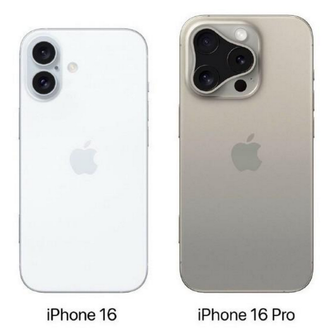 许昌苹果16维修网点分享iPhone16系列提升明显吗 