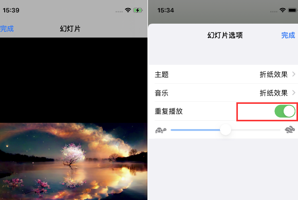 许昌苹果14维修店分享iPhone14相册视频如何循环播放