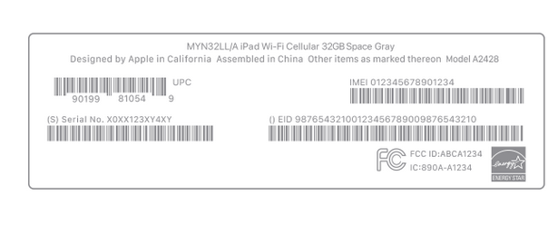 许昌苹许昌果维修网点分享iPhone如何查询序列号