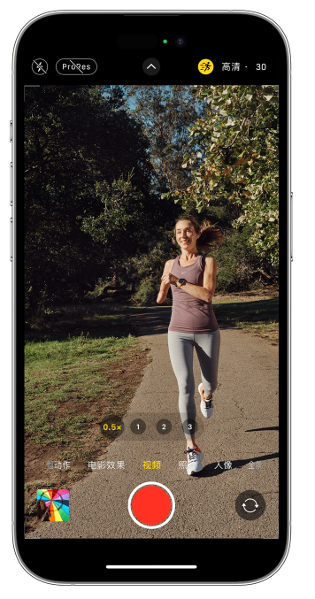 许昌苹果14维修店分享iPhone 14 机型使用“运动模式”拍摄更稳定的视频 