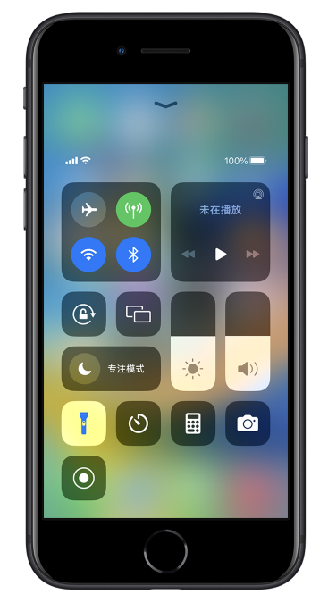 许昌苹果14维修分享苹果iPhone 14 Pro手电筒开启方法 