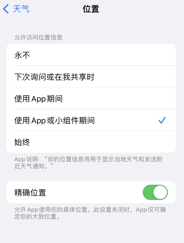 许昌苹果服务网点分享你会去哪购买iPhone手机？如何鉴别真假 iPhone？ 