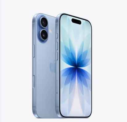 许昌苹果维修点分享iPhone 17音频与钱包 